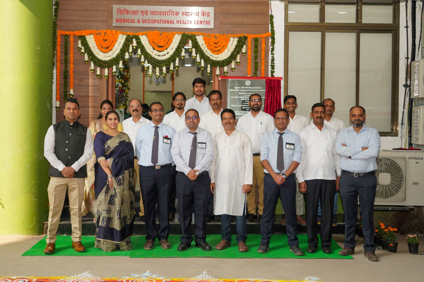 Inauguration Of Medical & Occupational Health Centre - 26th Jan 2023123
